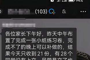 开云平台app官网下载截图1